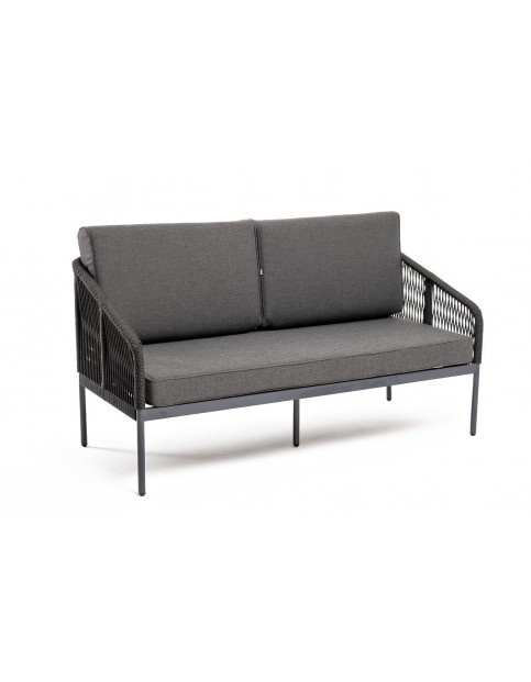 "Канны" диван 2-местный плетеный из роупа темно-серый Si "Канны" диван 2-местный плетеный из роупа темно-серый Si